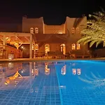 Villa Maya